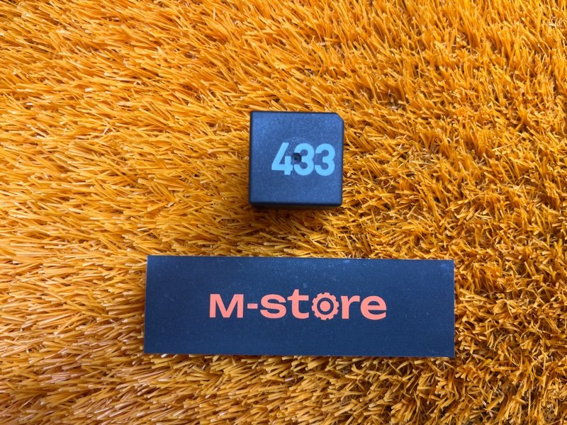 реле, 400 рублей, Красноярск