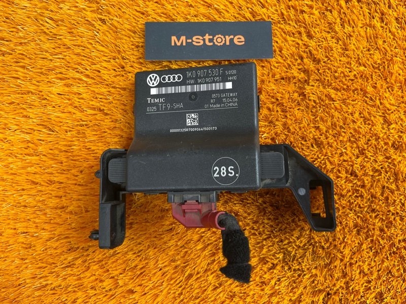 блок комфорта, 700 рублей, Красноярск