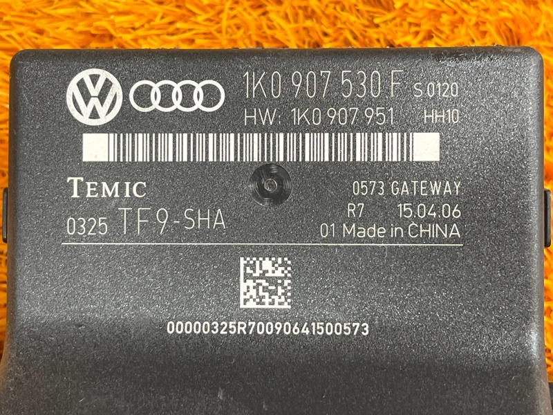 блок комфорта, 700 рублей, Красноярск