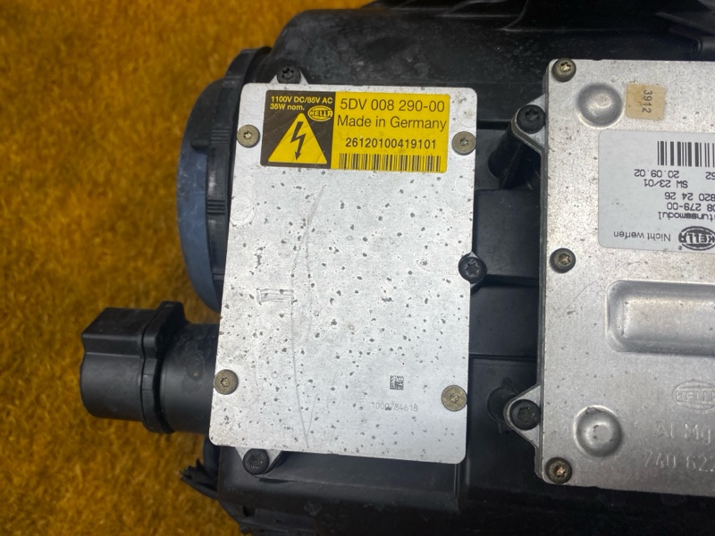 фара, 8500 рублей, Красноярск