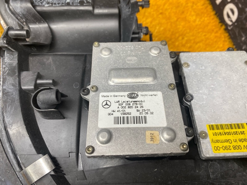 фара, 8500 рублей, Красноярск