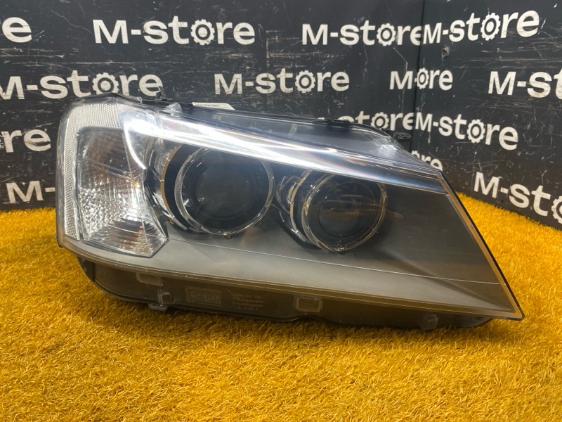 фара, 22000 рублей, Красноярск