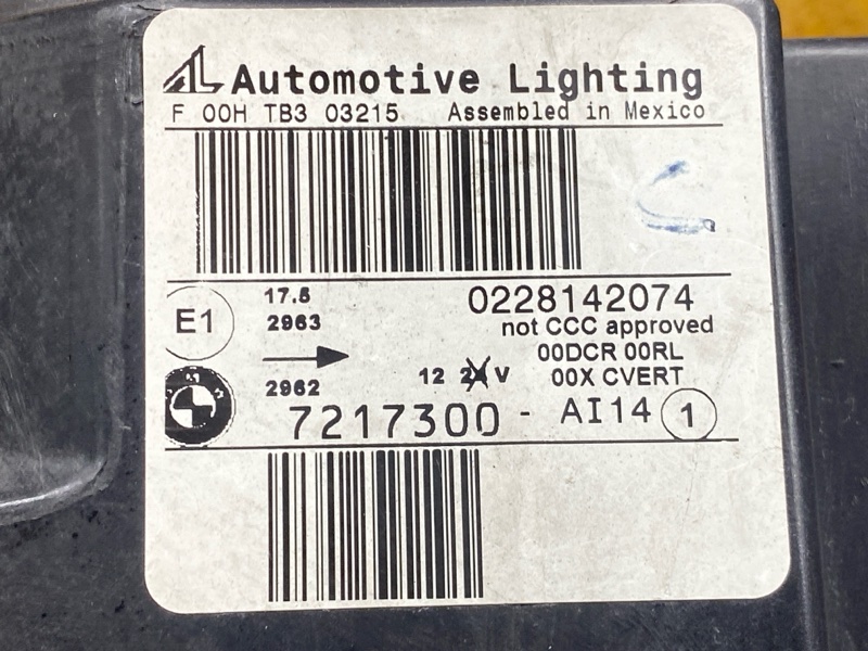 фара, 22000 рублей, Красноярск