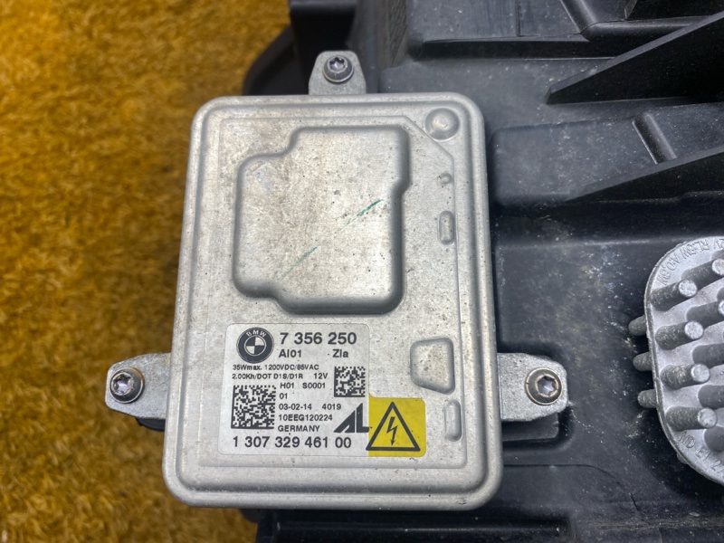 фара, 22000 рублей, Красноярск