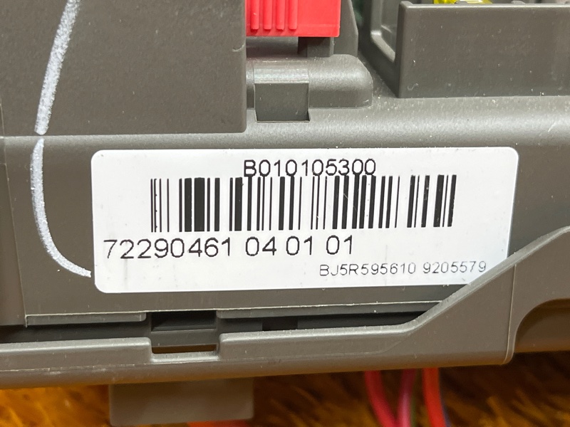 блок предохранителей, 500 рублей, Красноярск