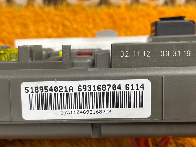 блок предохранителей, 500 рублей, Красноярск