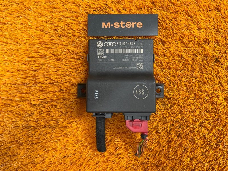 блок управления интерфейсом, 500 рублей, Красноярск