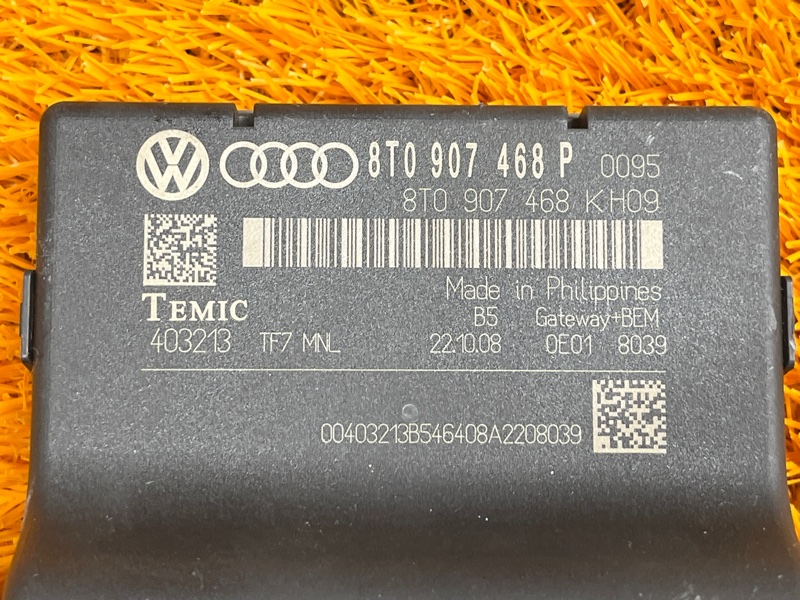 блок управления интерфейсом, 500 рублей, Красноярск