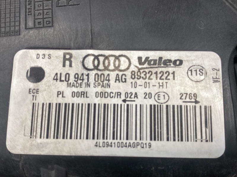 фара, 22000 рублей, Красноярск