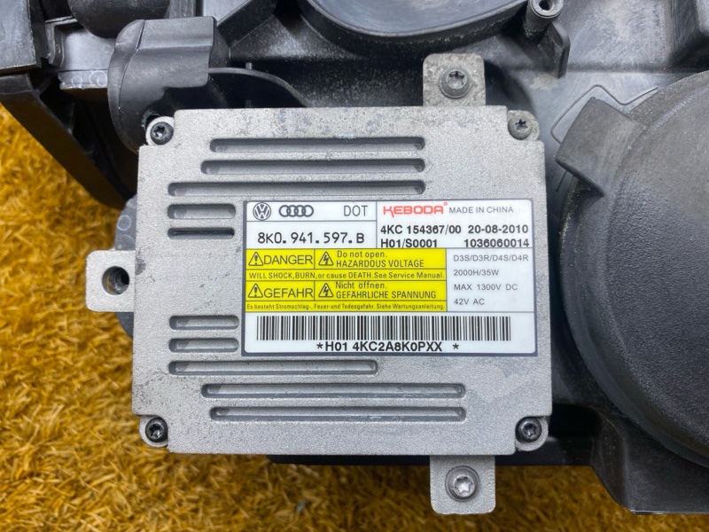 фара, 22000 рублей, Красноярск