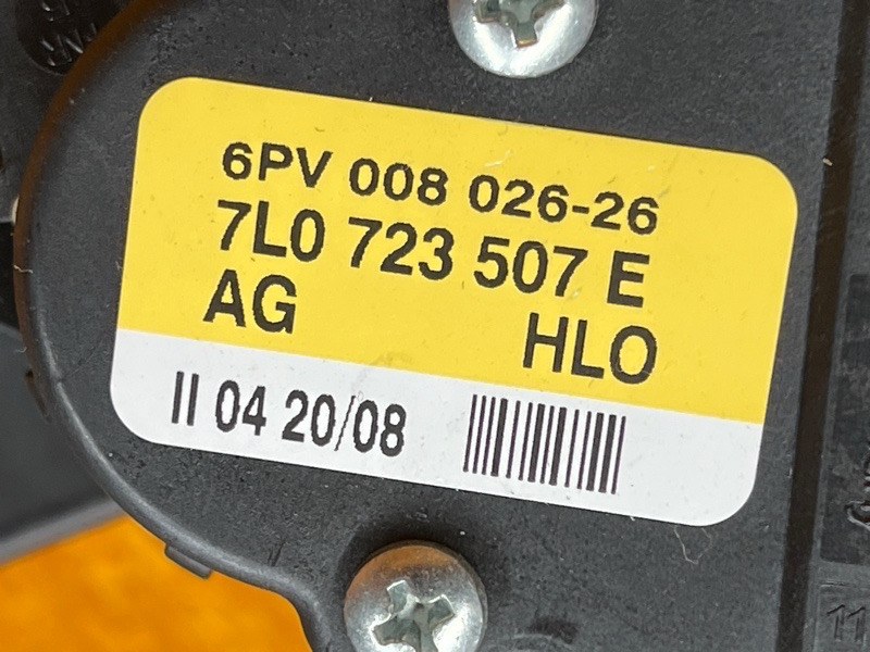 педаль газа, 500 рублей, Красноярск