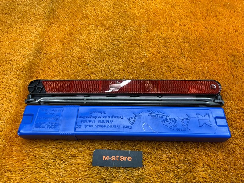 знак аварийной остановки, 300 рублей, Красноярск