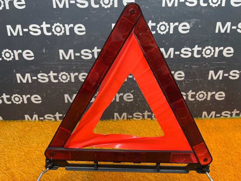 знак аварийной остановки, 300 рублей, Красноярск