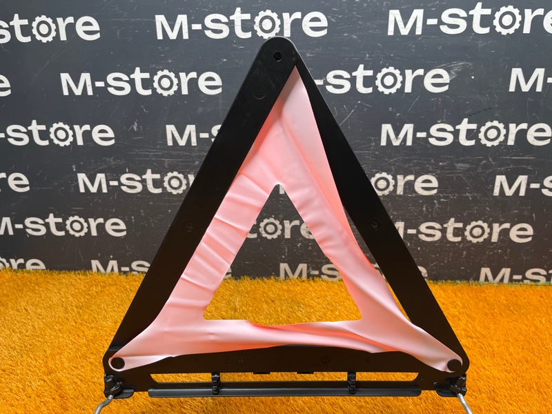 знак аварийной остановки, 300 рублей, Красноярск