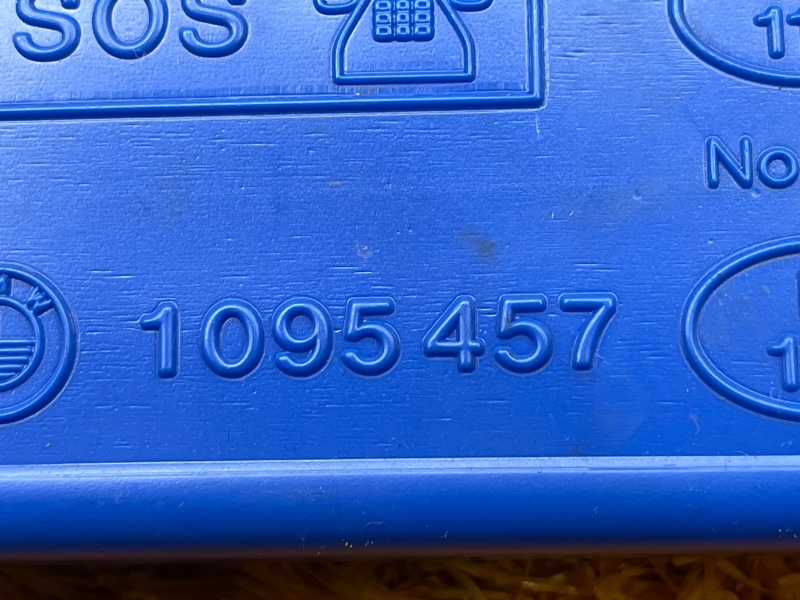 знак аварийной остановки, 300 рублей, Красноярск