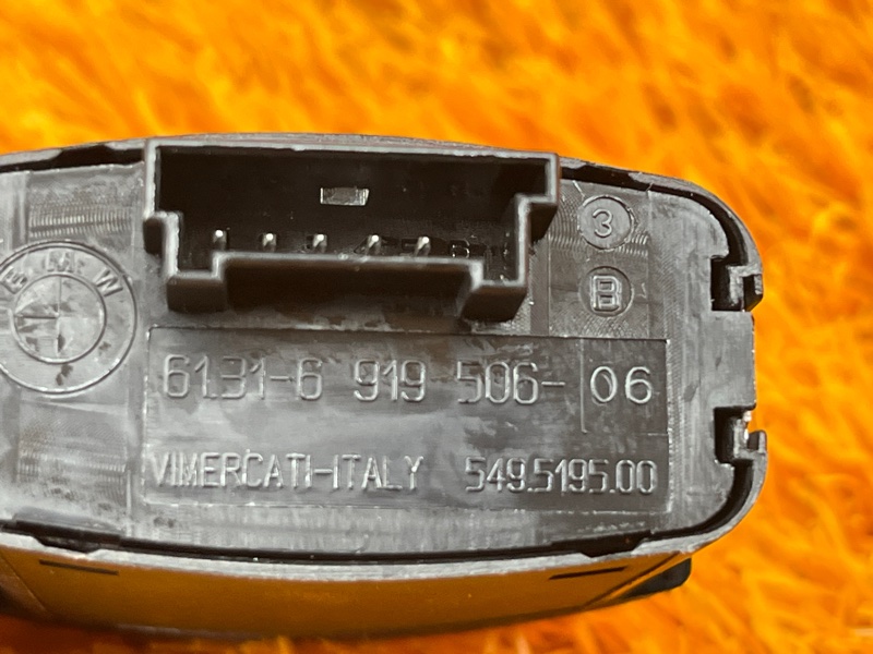 Кнопка аварийной сигнализации, 200 рублей, Красноярск