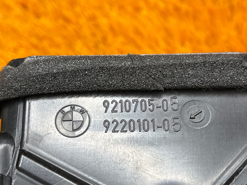 дефлектор воздушный, 2000 рублей, Красноярск