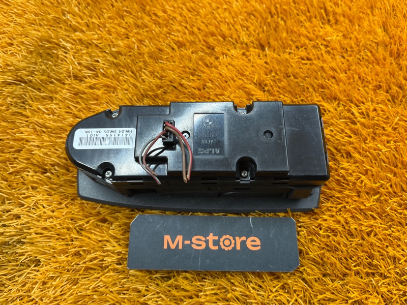 Блок управления стеклоподъемниками, 3000 рублей, Красноярск