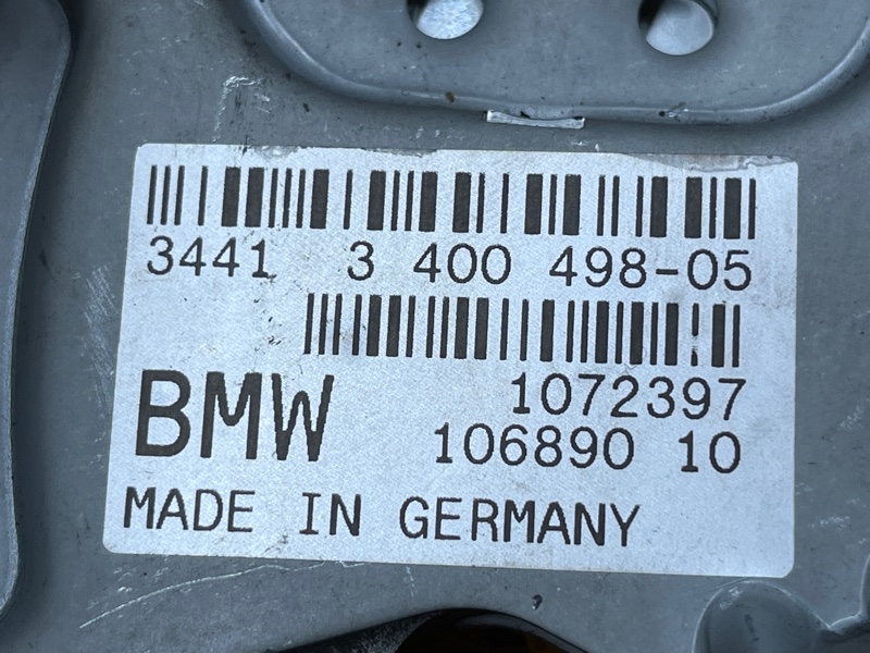 Ручка ручного тормоза, 1000 рублей, Красноярск