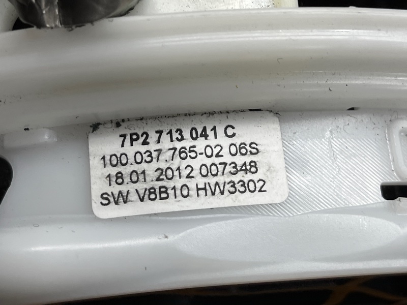 селектор акпп, 2500 рублей, Красноярск