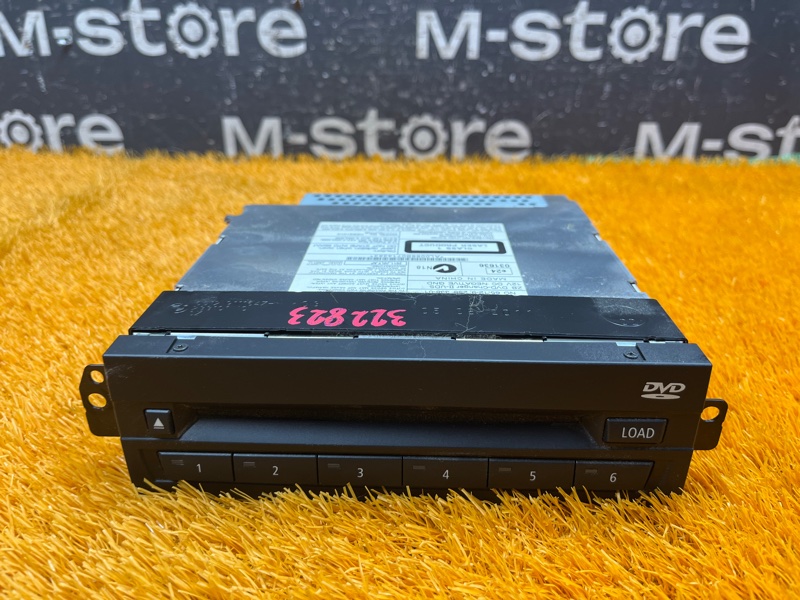 CD-Чейнджер, 1000 рублей, Красноярск