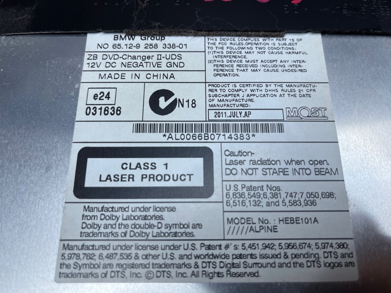 CD-Чейнджер, 1000 рублей, Красноярск