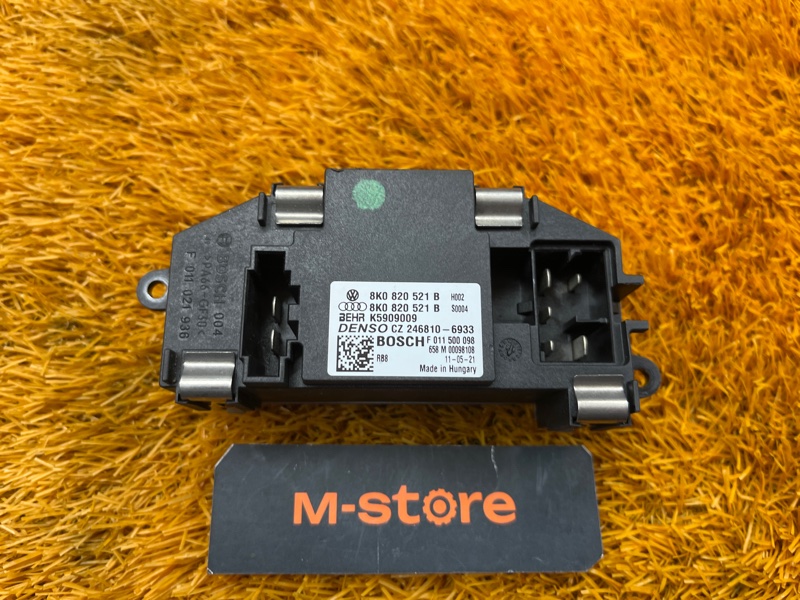 Регулятор отопителя, 700 рублей, Красноярск