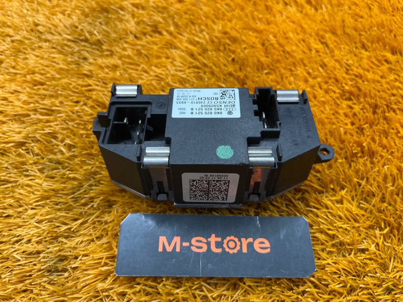 Регулятор отопителя, 700 рублей, Красноярск