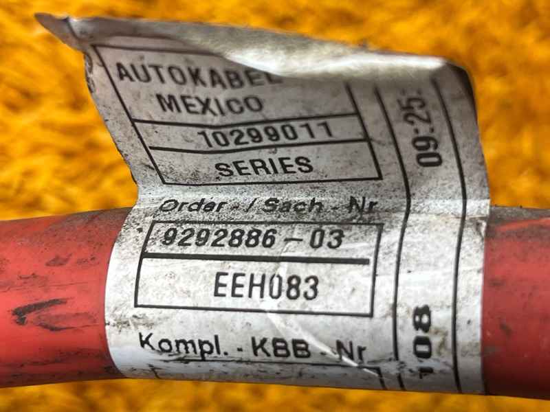 провод силовой, 1000 рублей, Красноярск