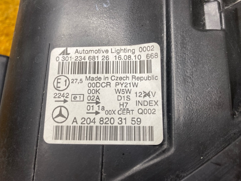 фара, 18000 рублей, Красноярск