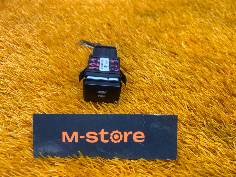 кнопки прочие, 300 рублей, Красноярск