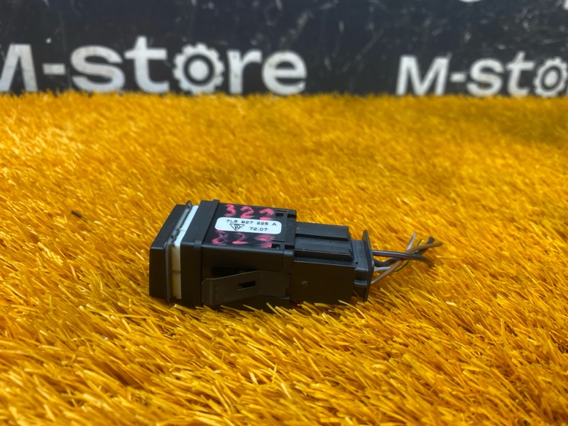 кнопки прочие, 300 рублей, Красноярск