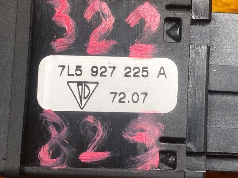 кнопки прочие, 300 рублей, Красноярск