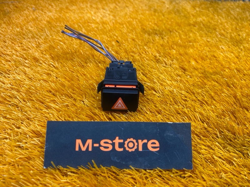 Кнопка аварийной сигнализации, 300 рублей, Красноярск