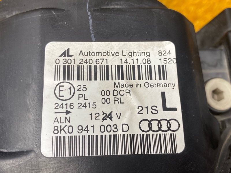 фара, 9000 рублей, Красноярск