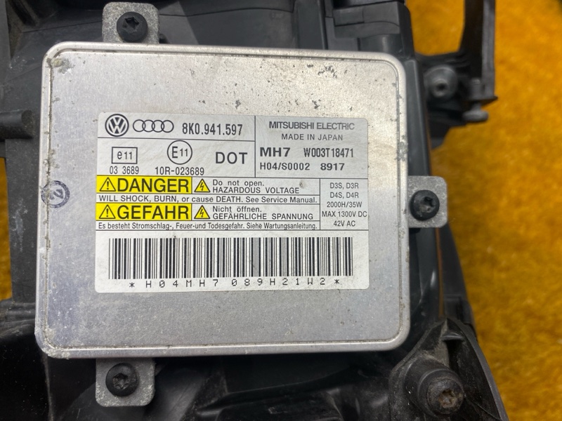 фара, 9000 рублей, Красноярск