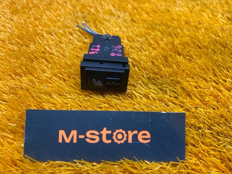 Кнопка подогрева сидений, 300 рублей, Красноярск