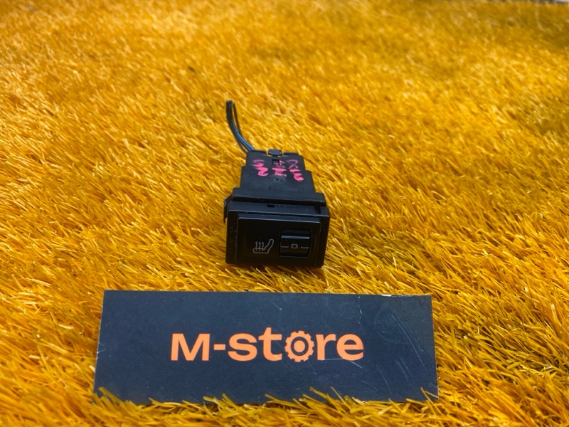 Кнопка подогрева сидений, 300 рублей, Красноярск