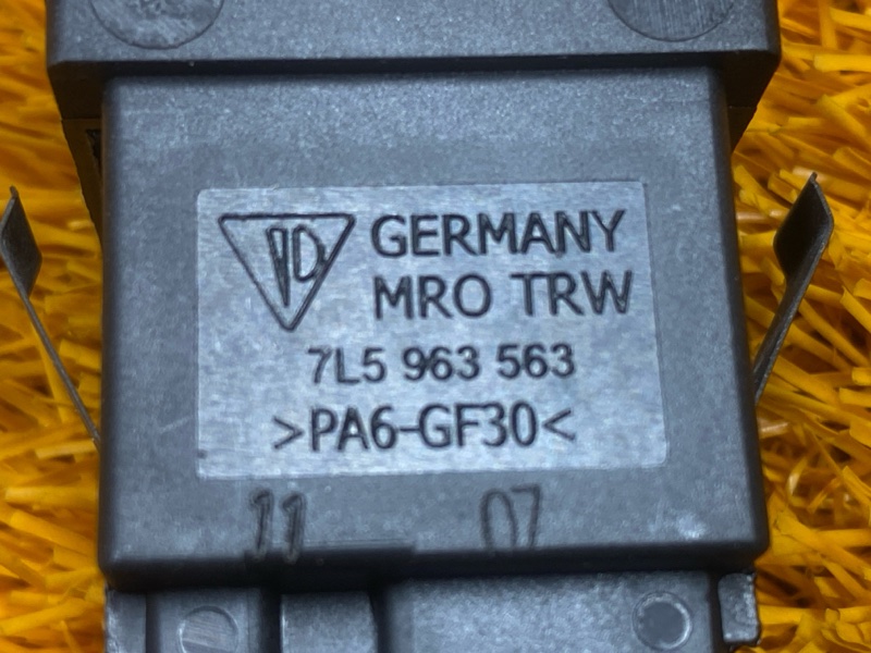 Кнопка подогрева сидений, 300 рублей, Красноярск