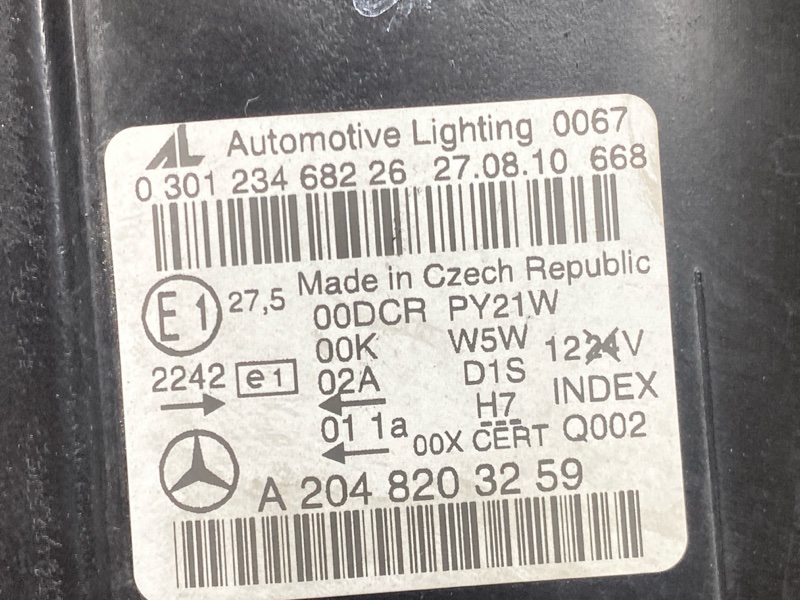 фара, 21000 рублей, Красноярск