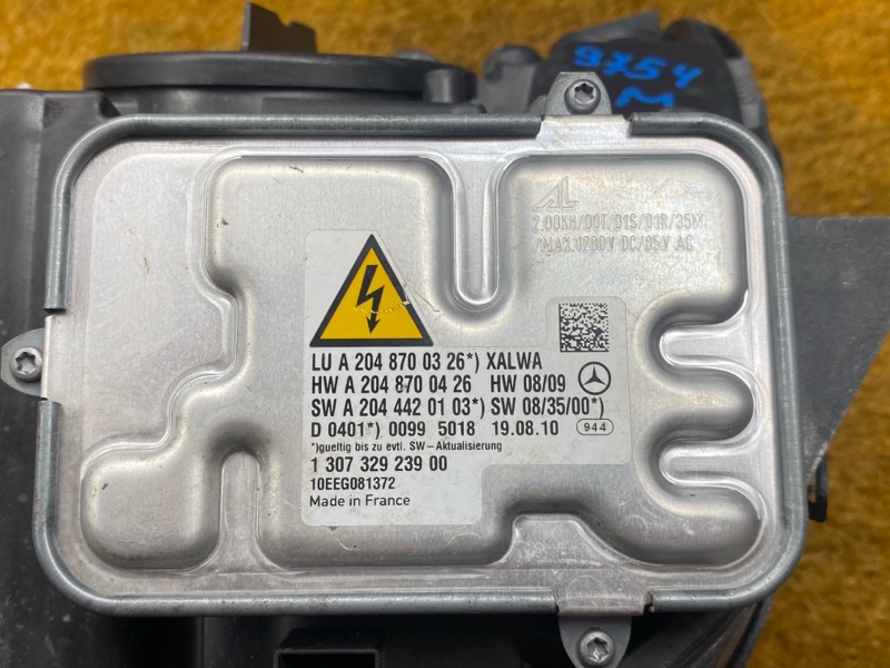 фара, 21000 рублей, Красноярск