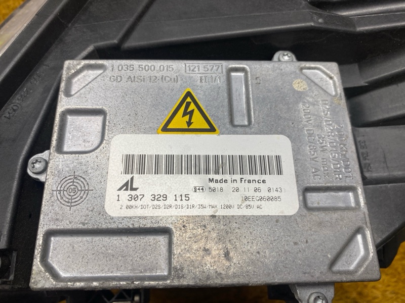 фара, 6000 рублей, Красноярск