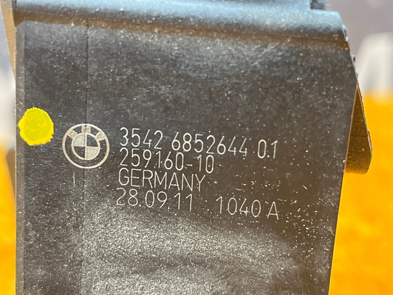 педаль газа, 1300 рублей, Красноярск