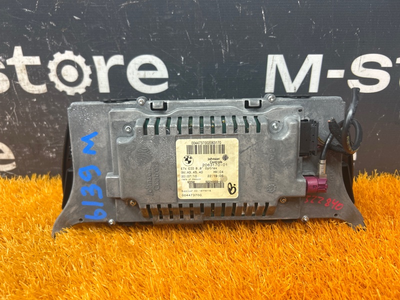 монитор, 4500 рублей, Красноярск