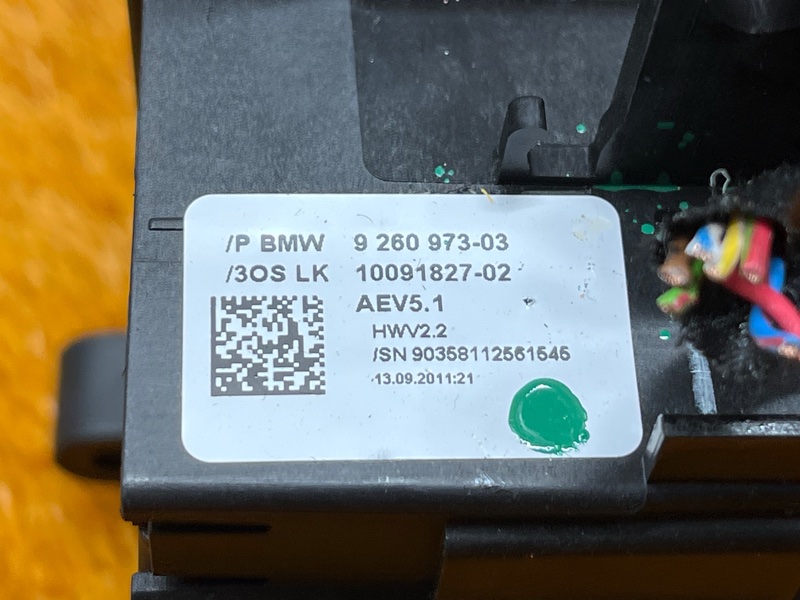 селектор акпп, 1200 рублей, Красноярск