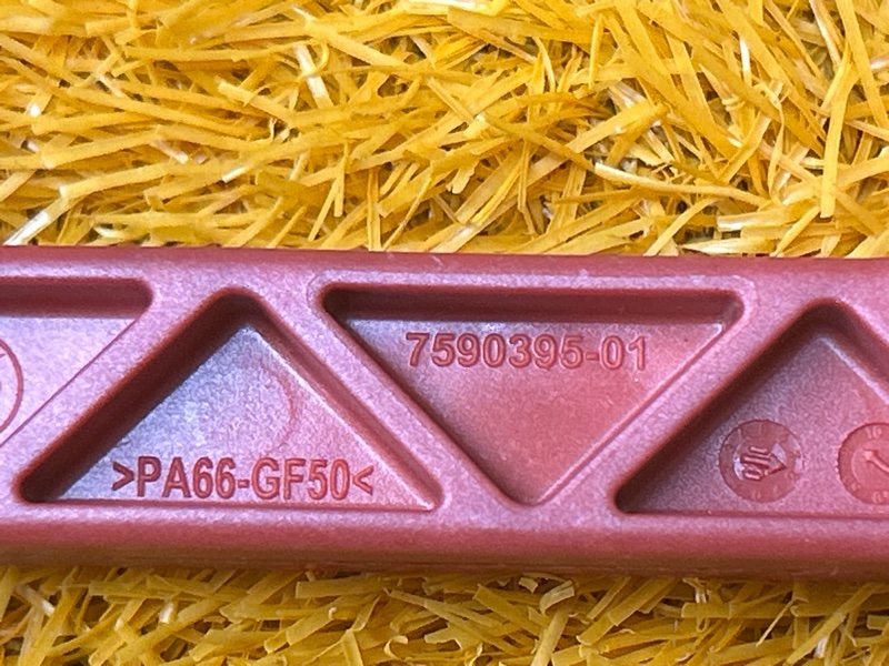 Рычаг разблокировки АКПП, 1500 рублей, Красноярск