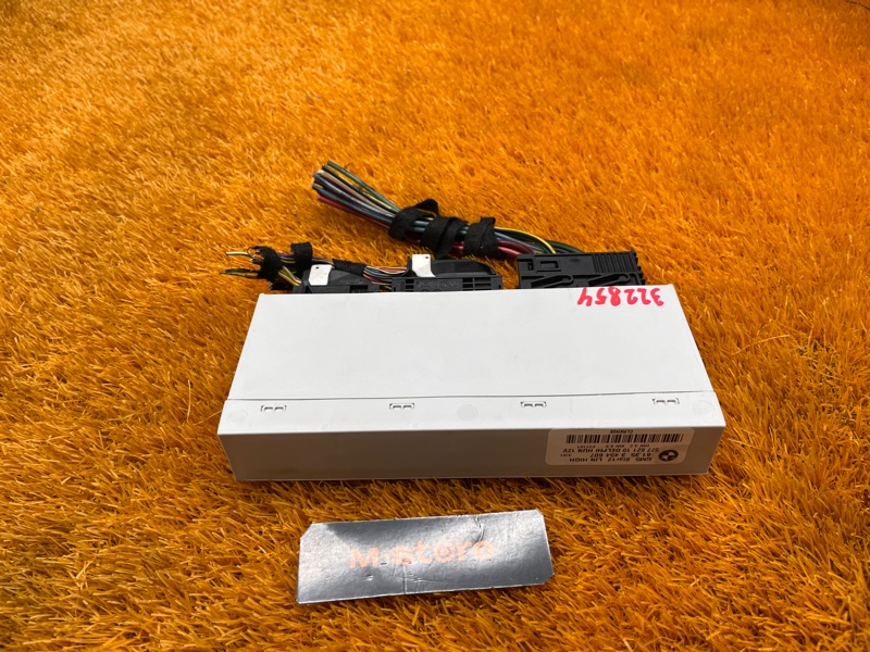 блок комфорта, 1500 рублей, Красноярск