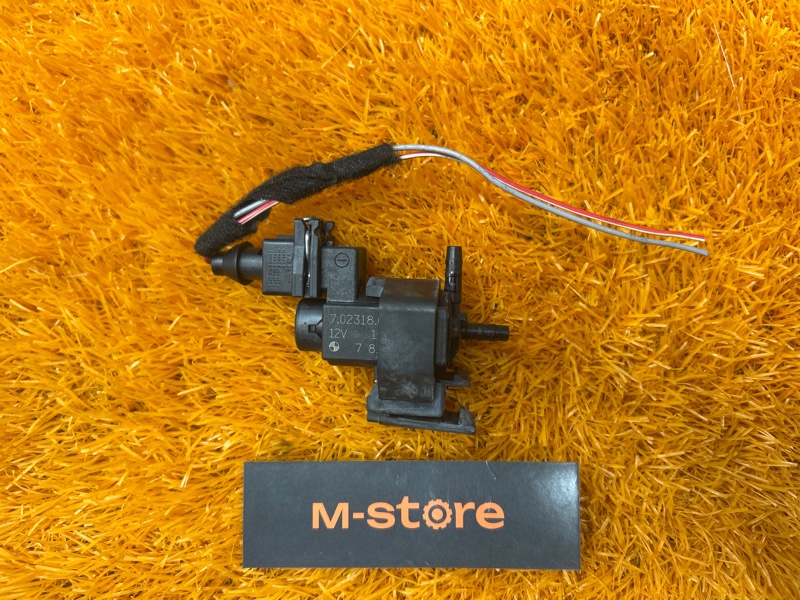 Клапан электромагнитный, 350 рублей, Красноярск