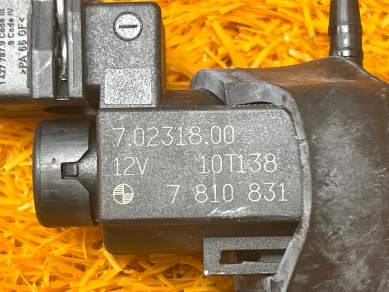 Клапан электромагнитный, 350 рублей, Красноярск