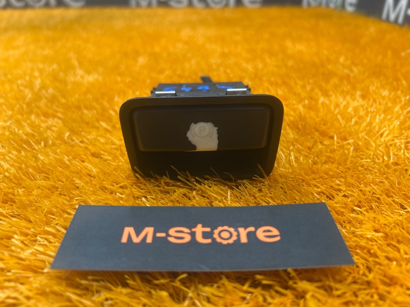 Кнопка стояночного тормоза, 200 рублей, Красноярск